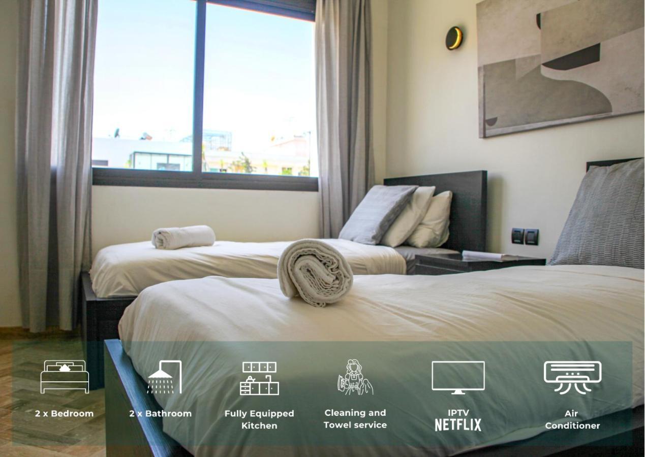 Yourplace Agdal 1 - Cozy