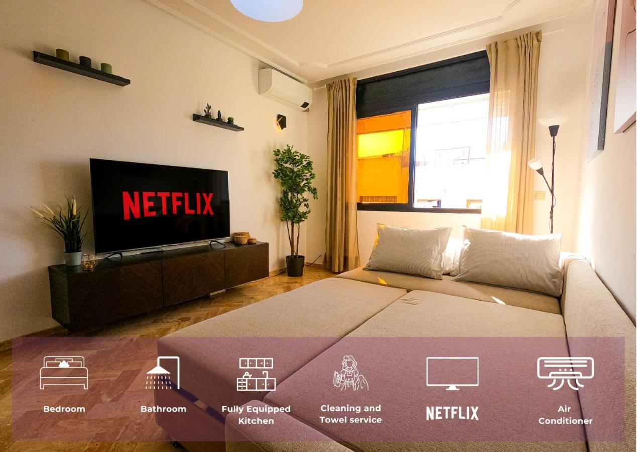 Yourplace Agdal 1 - Cozy
