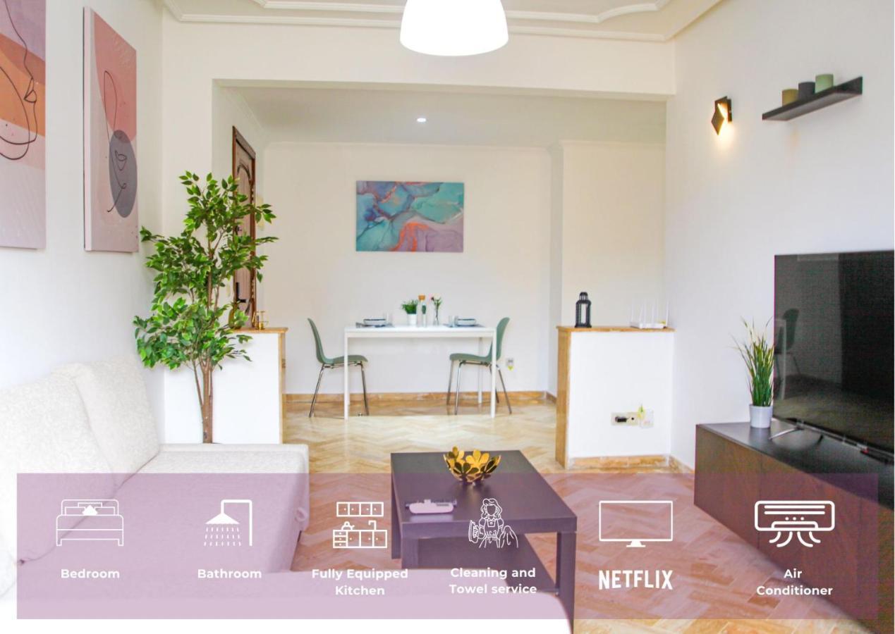 Yourplace Agdal 1 - Cozy *